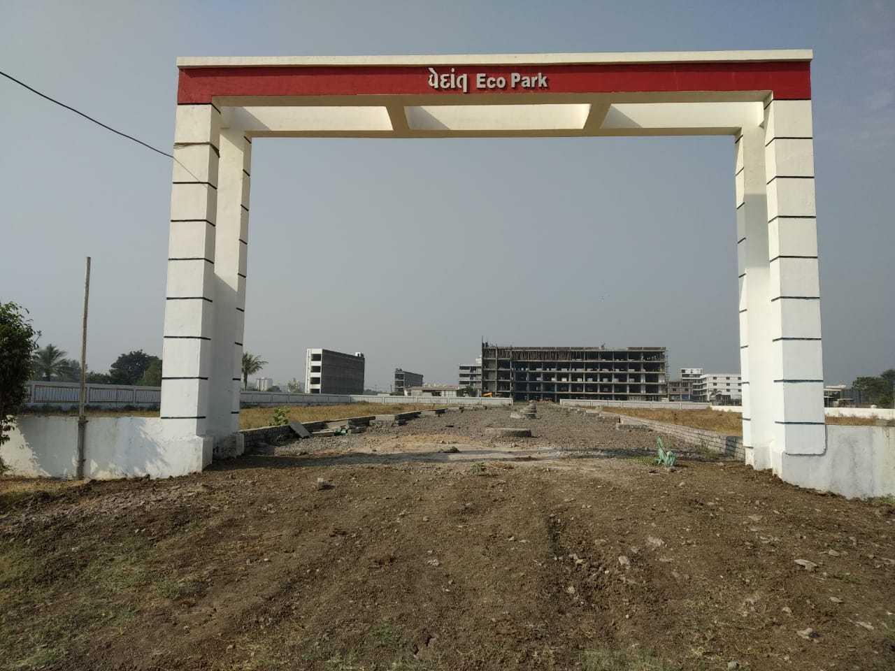 Vedant Group