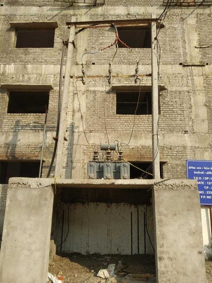 Vedant Group