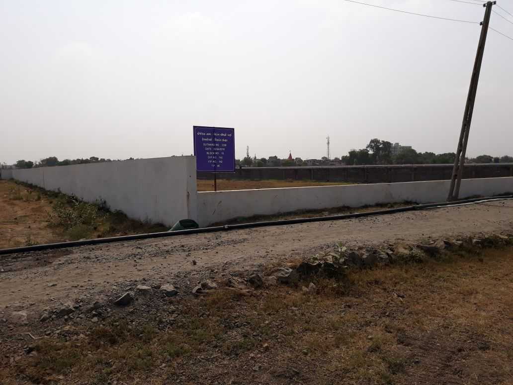 Vedant Group