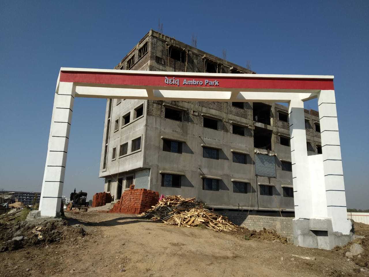 Vedant Group