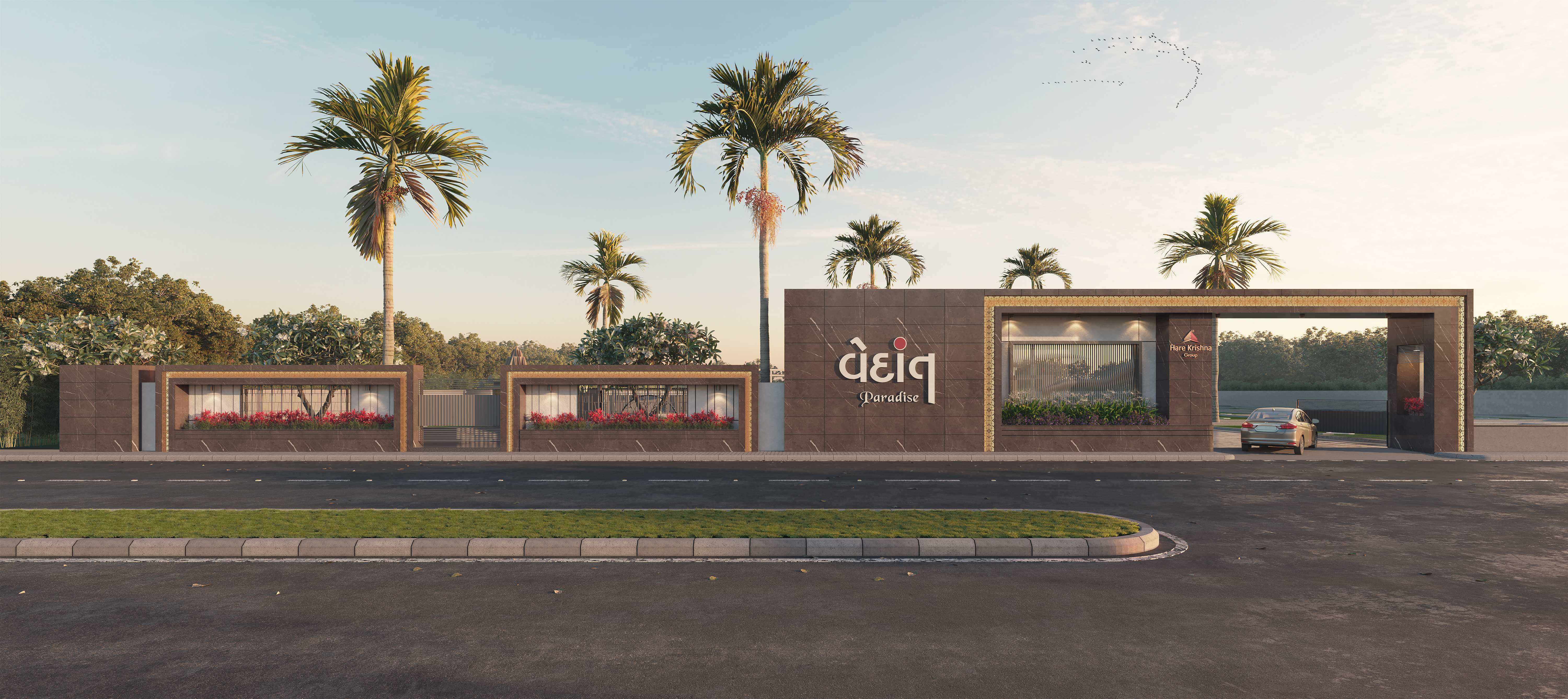 Vedant Group