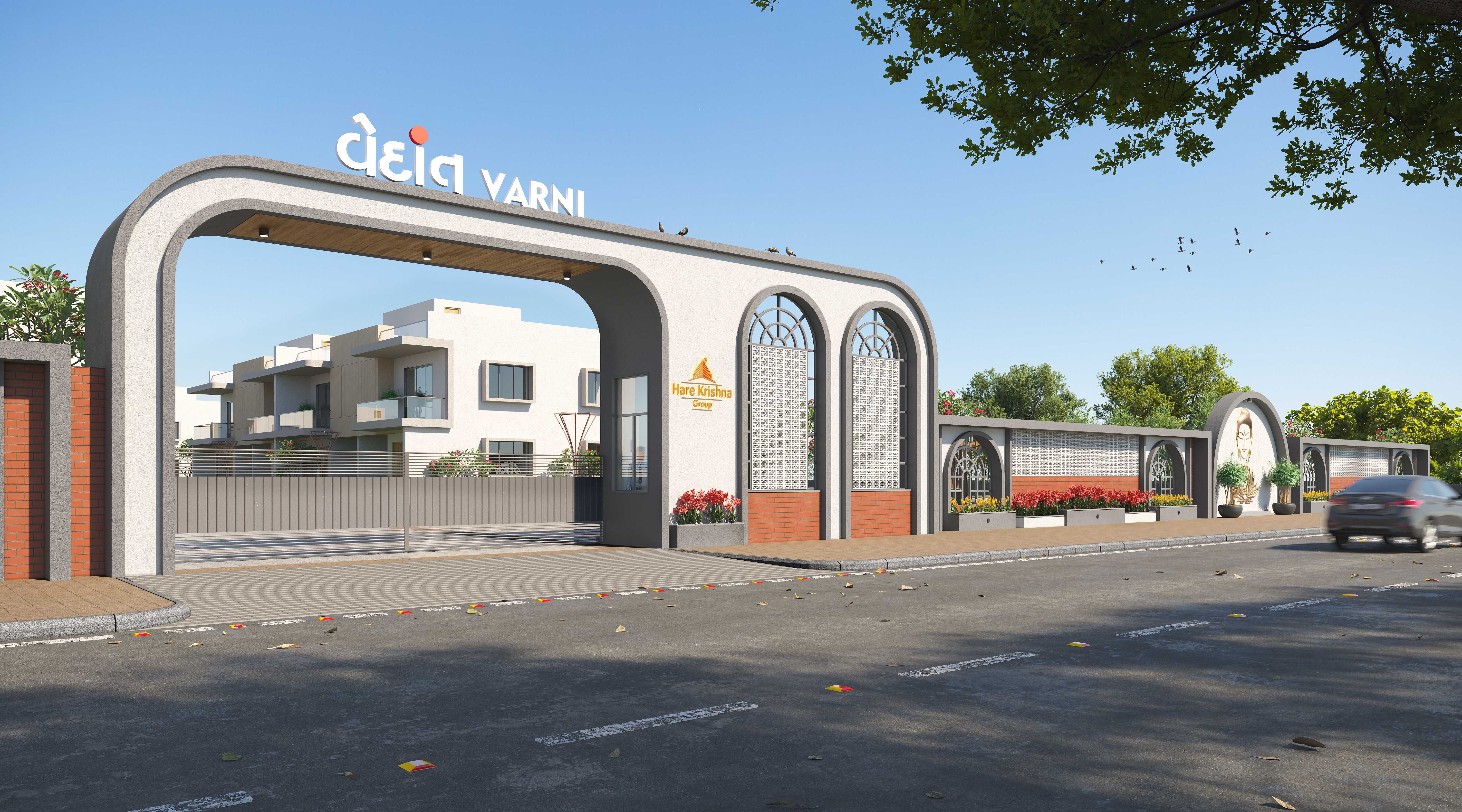 Vedant Group