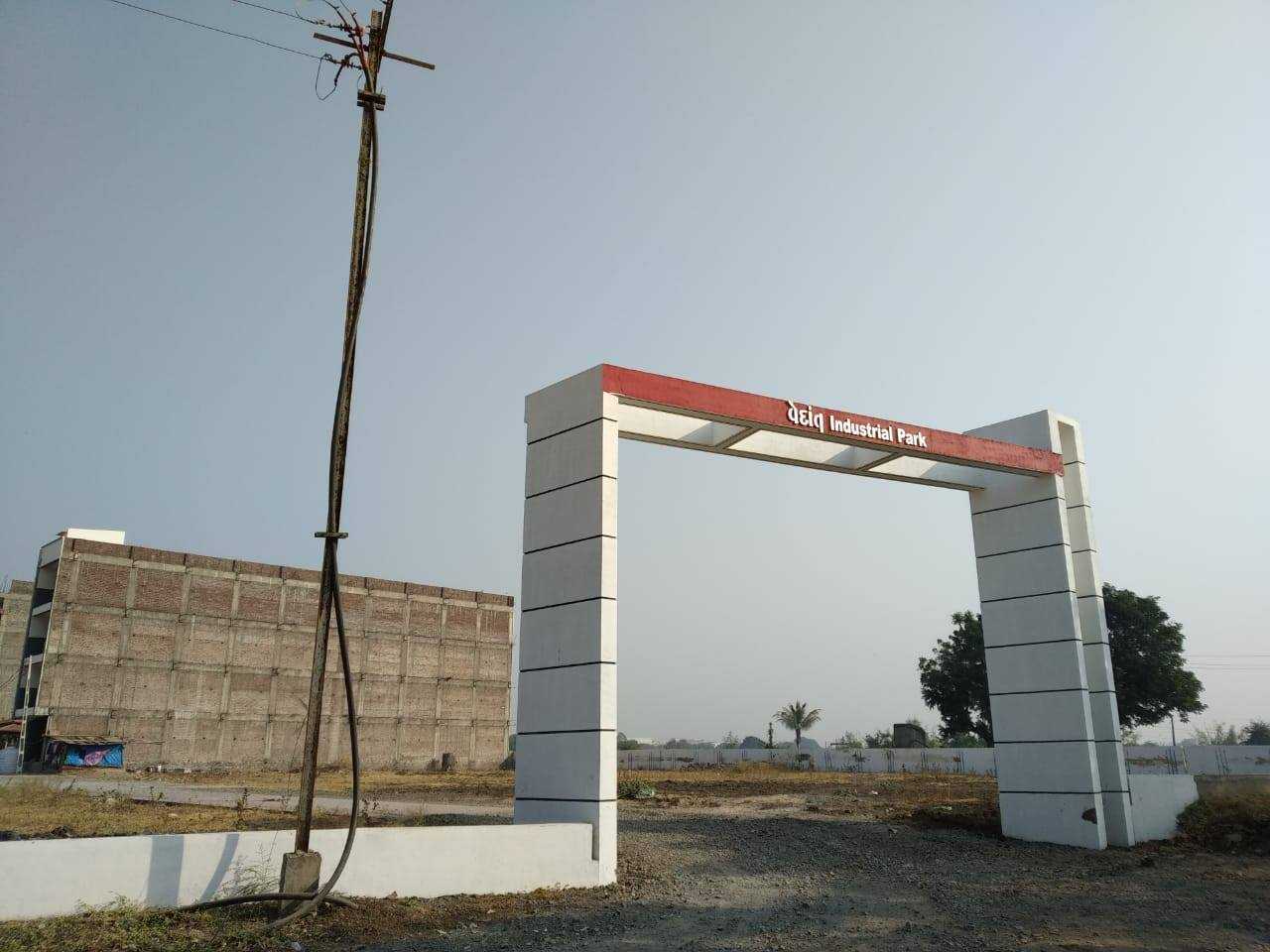 Vedant Group
