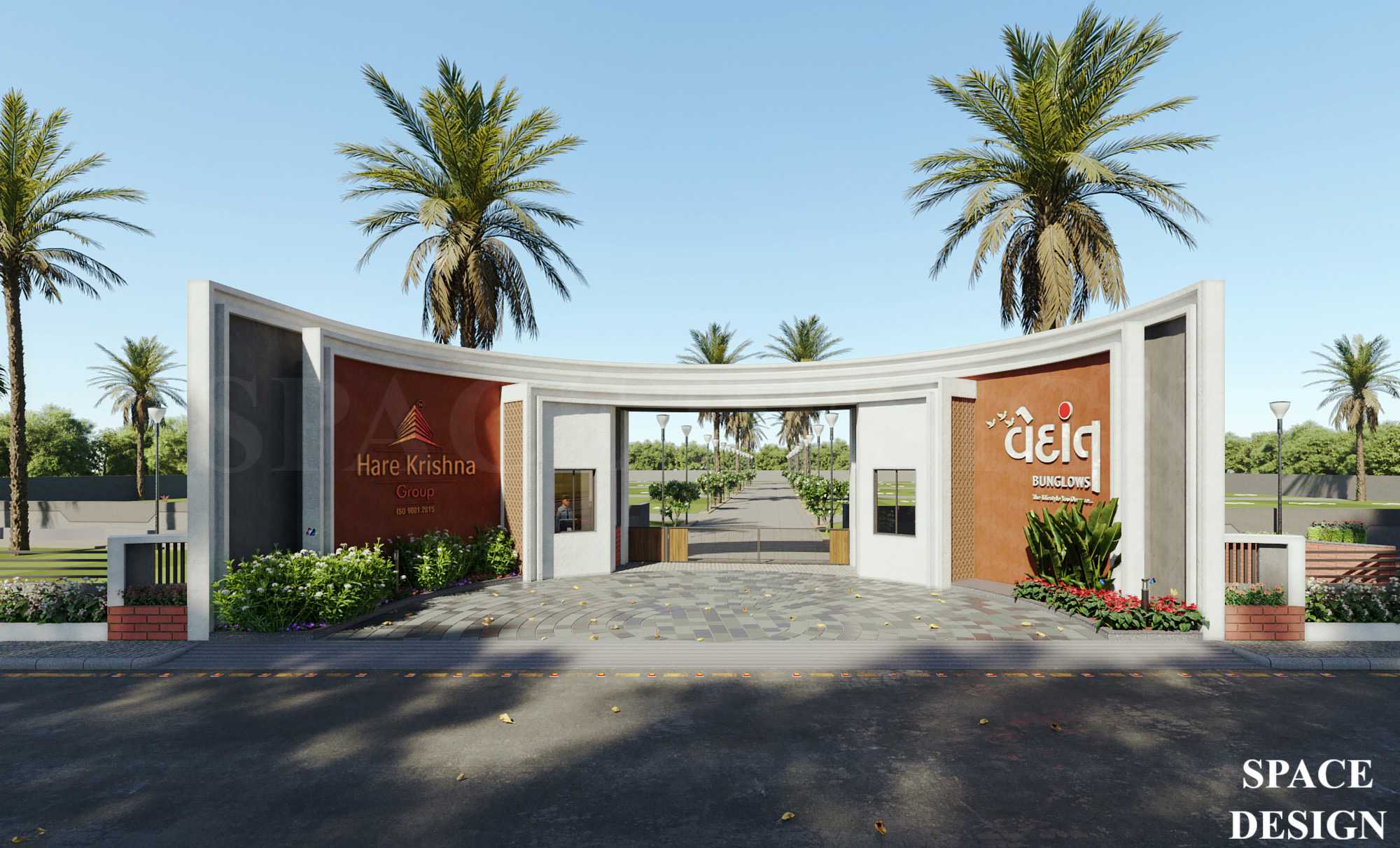 Vedant Group