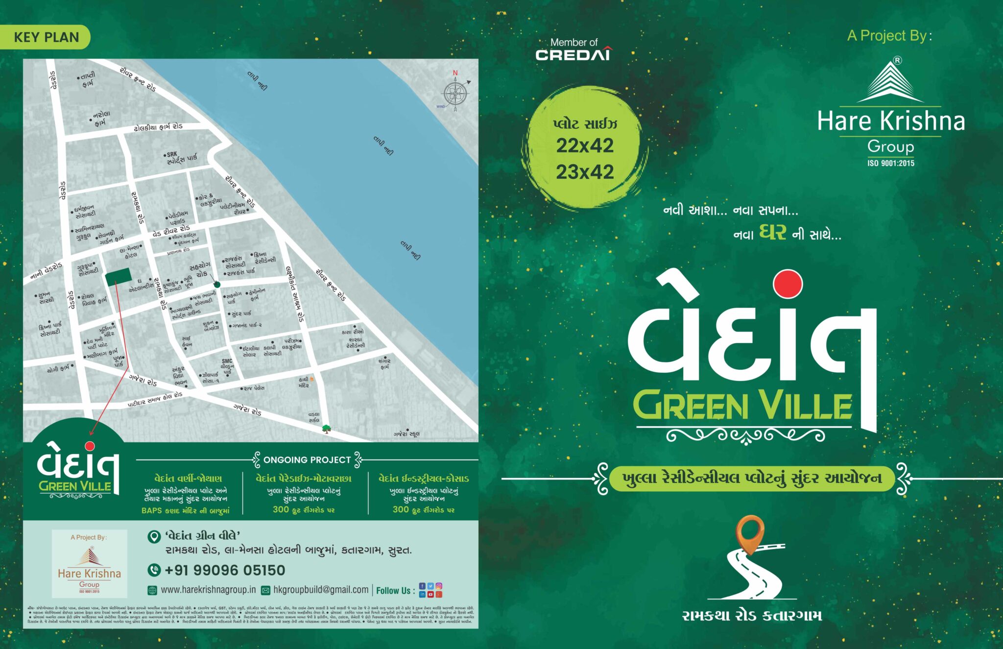 1092967182576436017vedant green ville brochure (1) page 0001