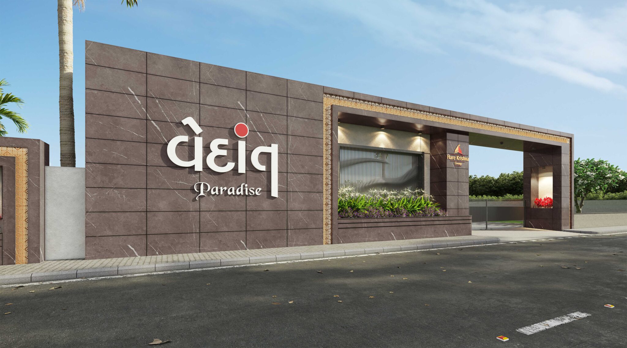 1921648625vp cam 002 fff (1)