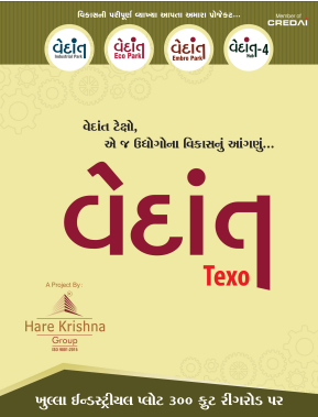 screenshot 2025 12 12 121856