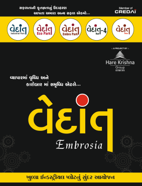 screenshot 2025 12 12 122031