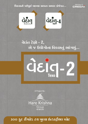 screenshot 2025 12 12 122131