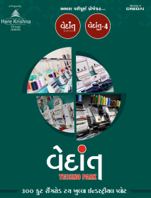 screenshot 2025 12 12 122335