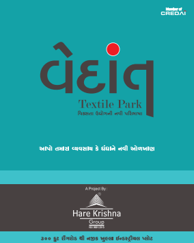 screenshot 2025 12 12 122549