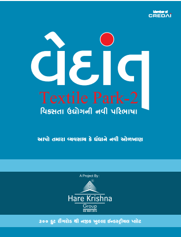 screenshot 2025 12 12 122833