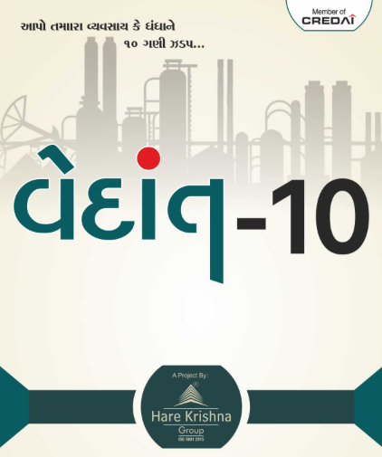 screenshot 2025 12 12 132241