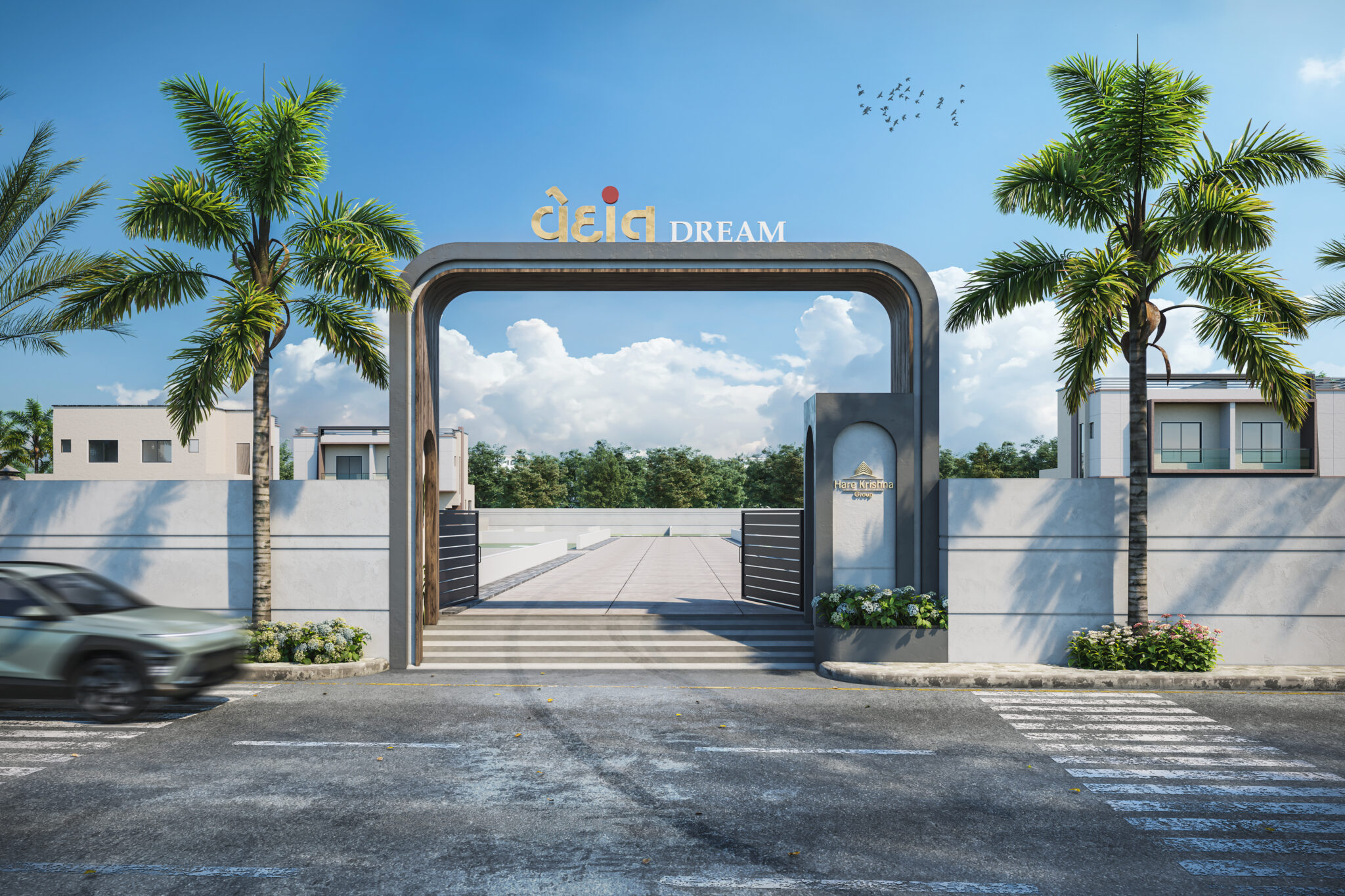 vedant dream 01