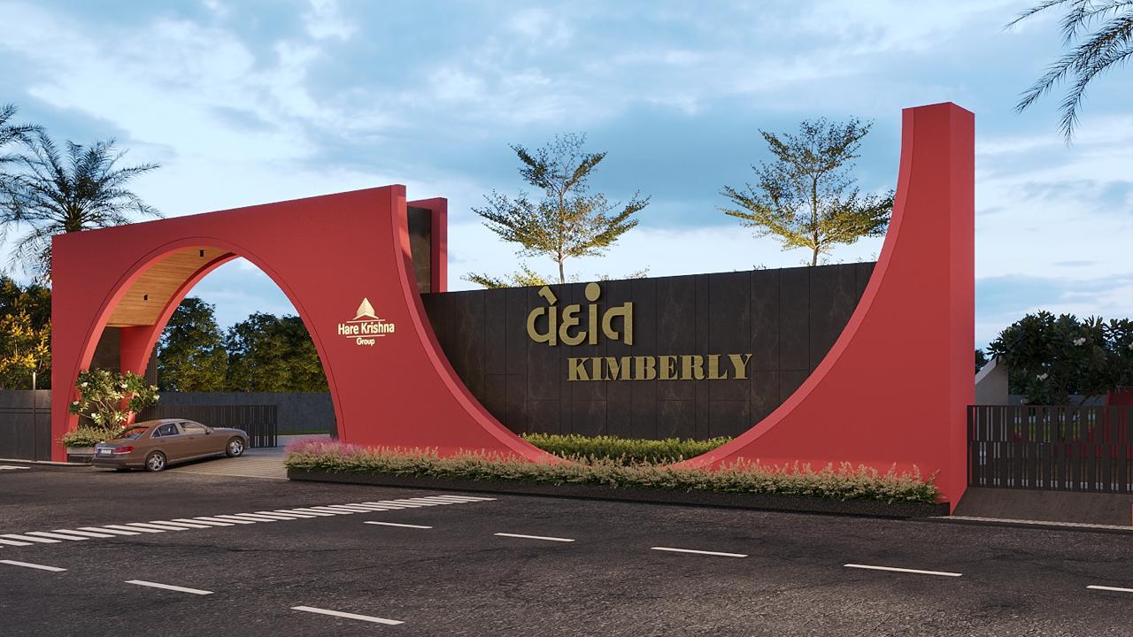 whatsapp image 2025 12 11 at 2.55.32 pm (2)