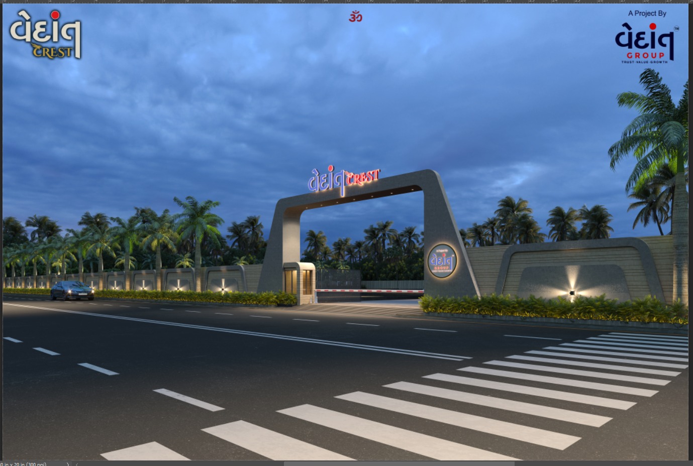 whatsapp image 2025 12 13 at 10.09.32 am (1)