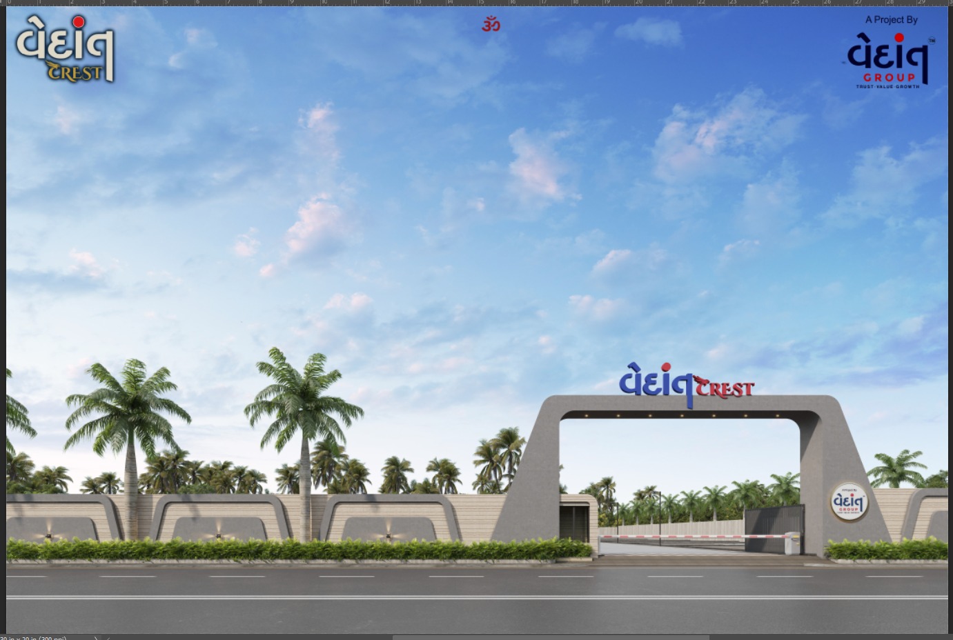 whatsapp image 2025 12 13 at 10.09.32 am