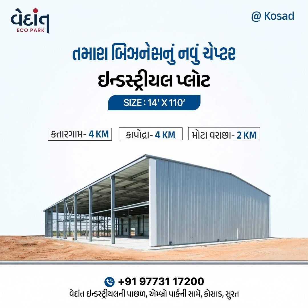 whatsapp image 2026 01 07 at 5.08.11 pm