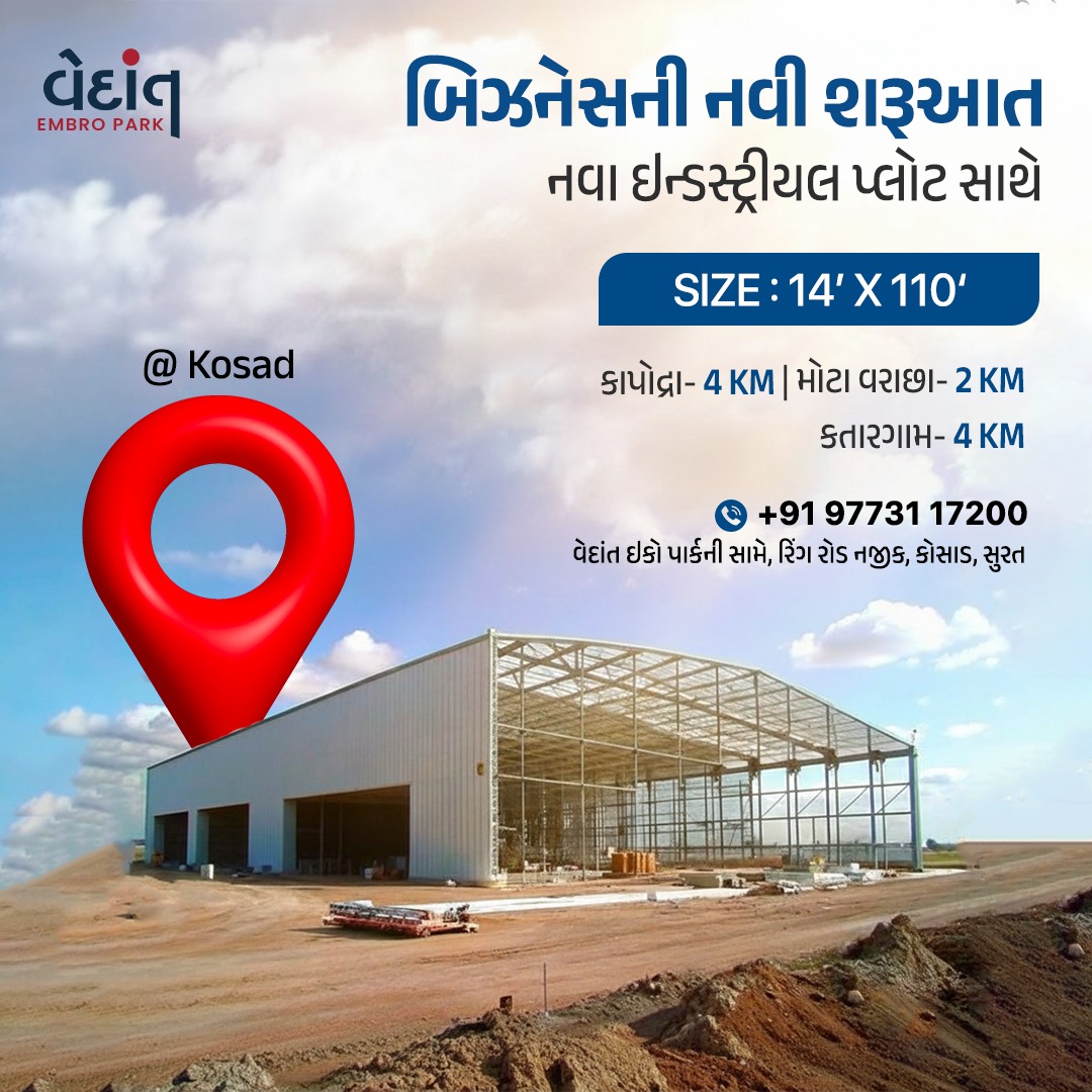 whatsapp image 2026 01 07 at 5.37.47 pm