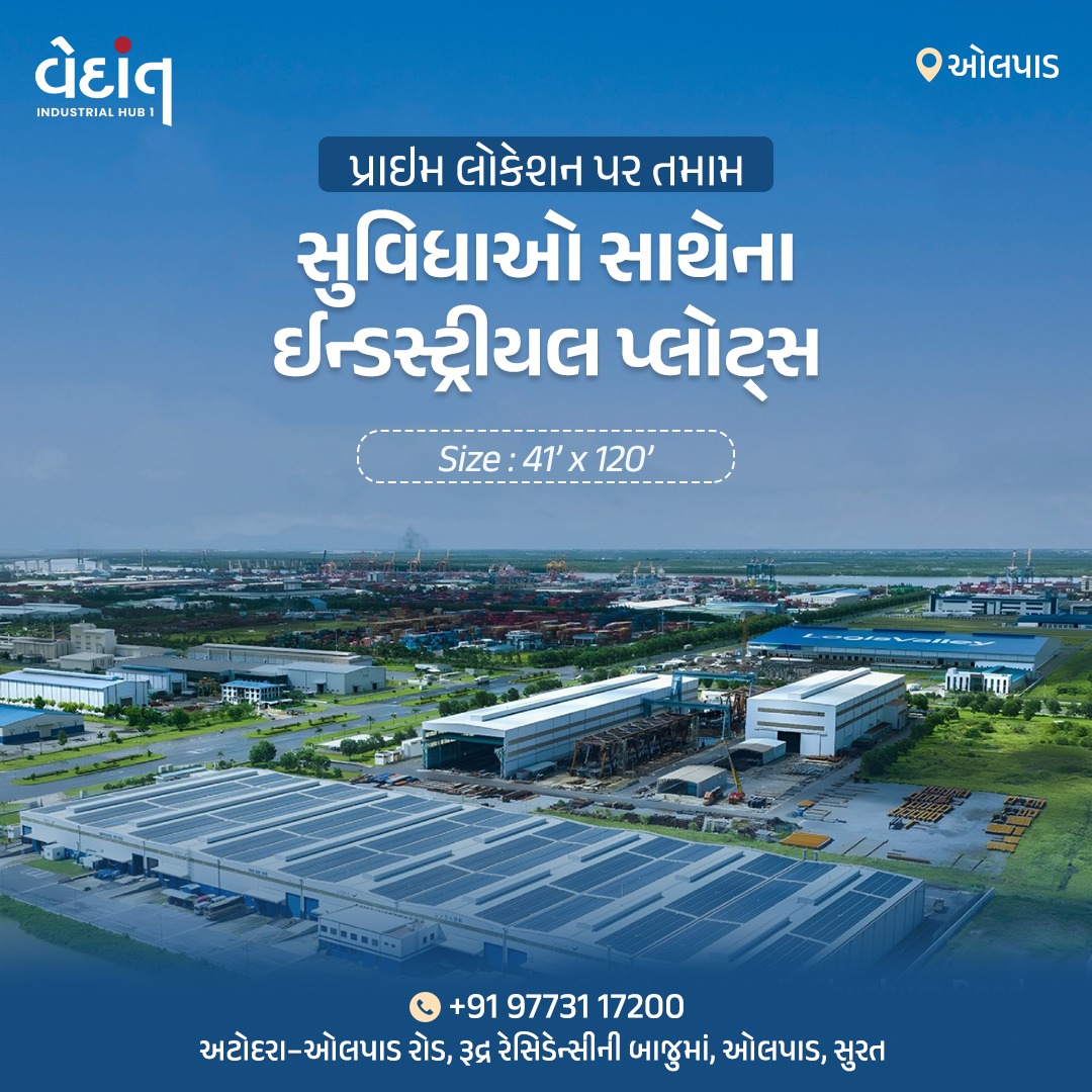 whatsapp image 2026 01 07 at 6.21.49 pm